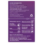 Hydralyte Electrolyte Hydration Powder Apple Blackcurrant Sachets 24 Pack