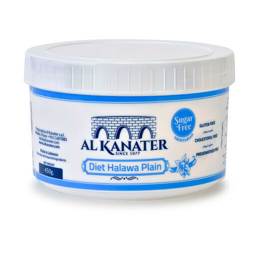Al Kanater Diet Halawa Halva Plain Lebanese 450g