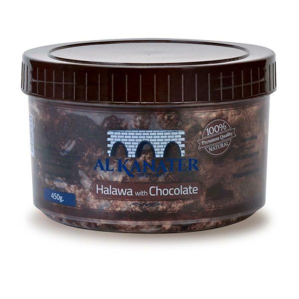 Al Kanater Halawa Halva with Chocolate Lebanese 450g