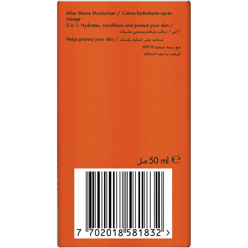 Gillette Pro Skin Hydrating After Shave Moisturiser