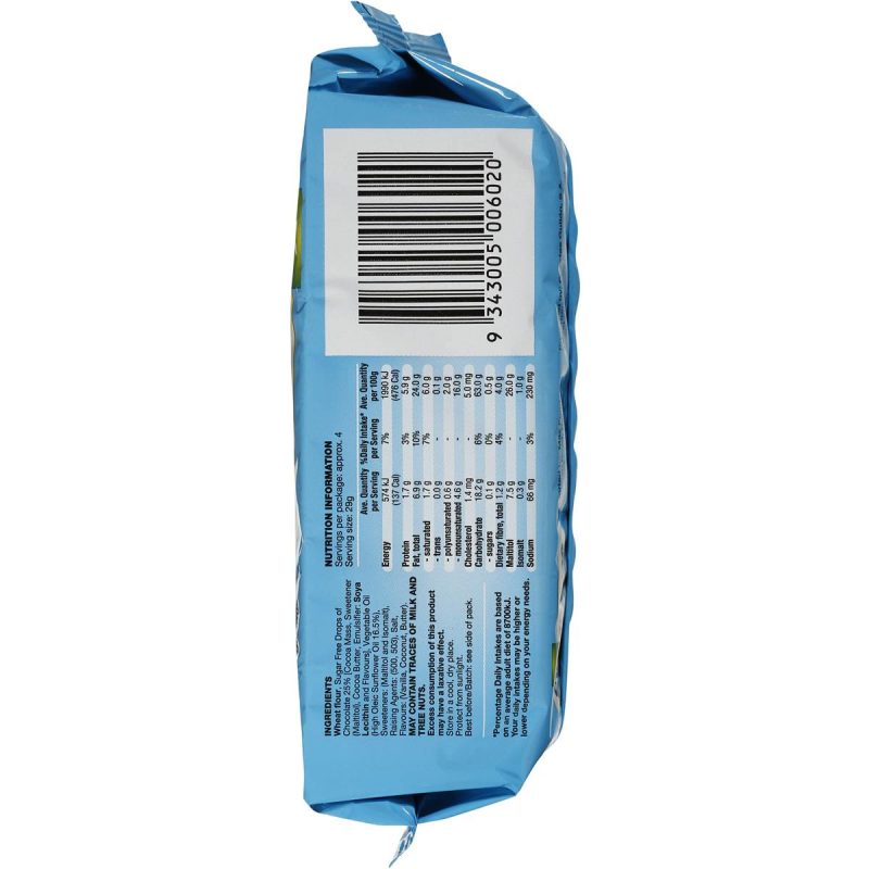 Gullon Sugar Free Cookies 2