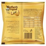 Werthers Original Creamy Filling Bag Candy Bag 125g
