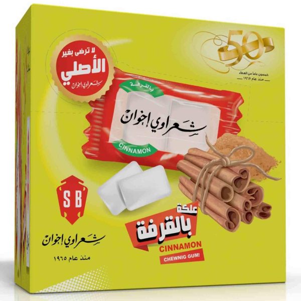 Sharawi Bros Cinnamon Chewing Gum Box 100 Pack
