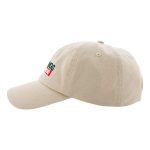 Bunnings Warehouse Beige Cap Hat