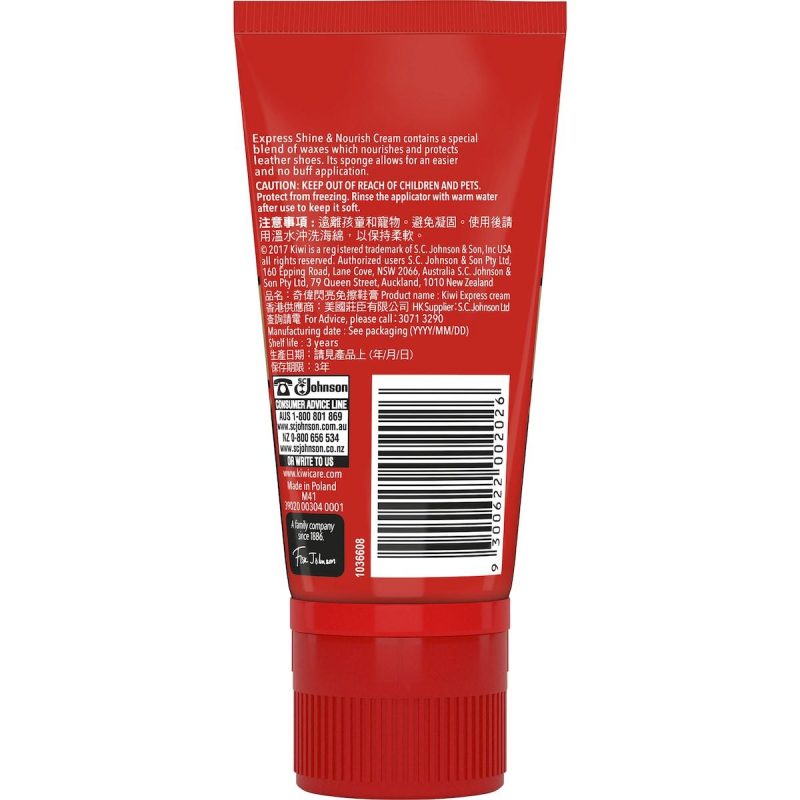 Kiwi Express Leather Shoe Cream Black Wax 50ml