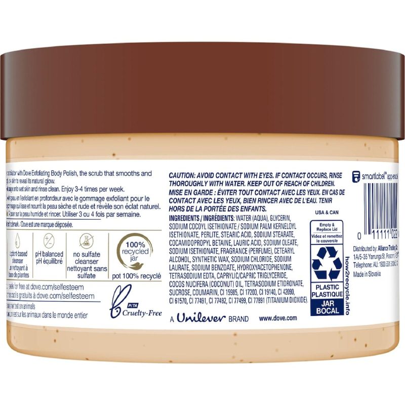 Dove Exfoliating Body Scrub Brown Sugar & Coconut Butter Cream 225ml