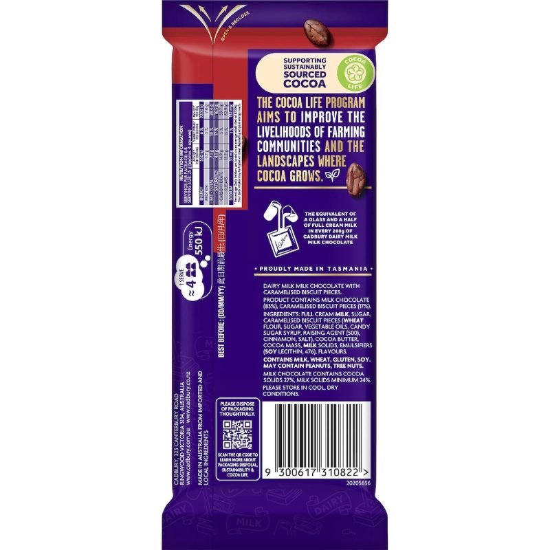 Cadbury Dairy Milk Biscoff Large Chocolate Bar 170g