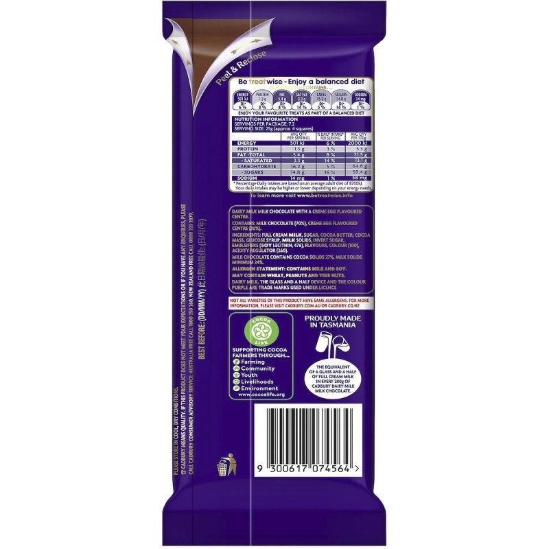 Cadbury Dairy Milk Creme Egg Chocolate Block 180g
