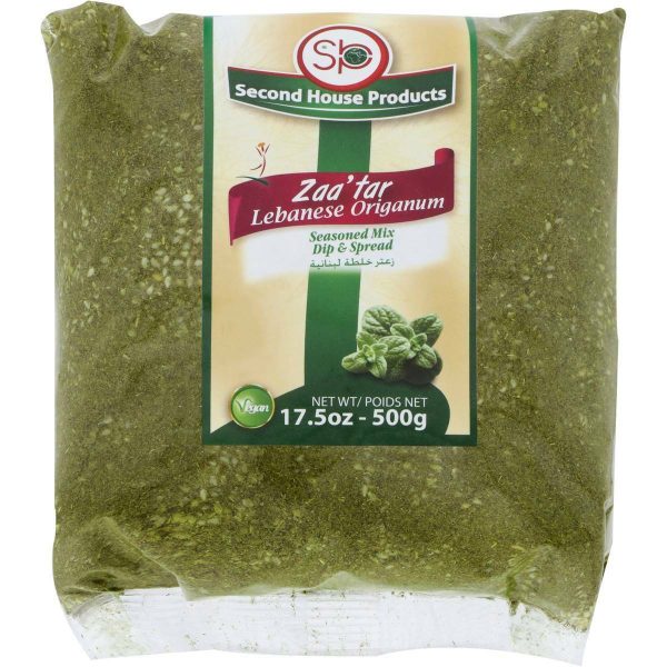 Zaatar Seasoning Mix 500g - Lebanese Zatar Oregano Thyme Herb