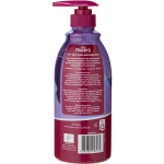 Disney Frozen Kids Gentle Body Wash and Bubble Bath Cotton Snow 700ml