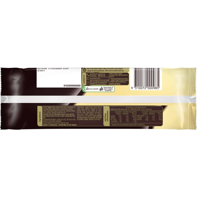 Arnotts Chocolate Teddy Bear Biscuits 200g