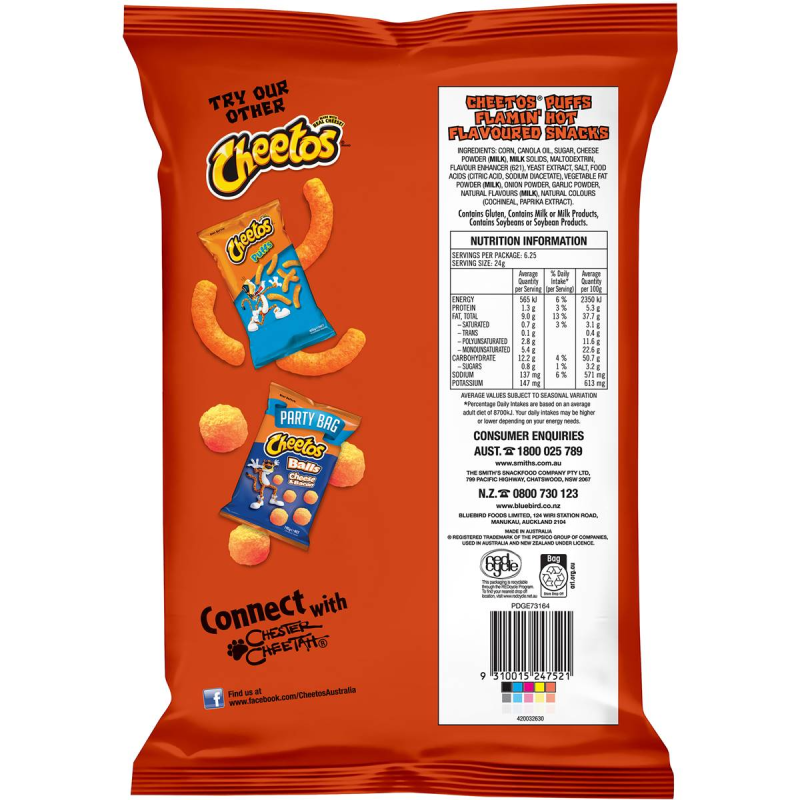 Cheetos Flaming Flamin Hot Puffs Chips Snacks Pack Party Bag 150g