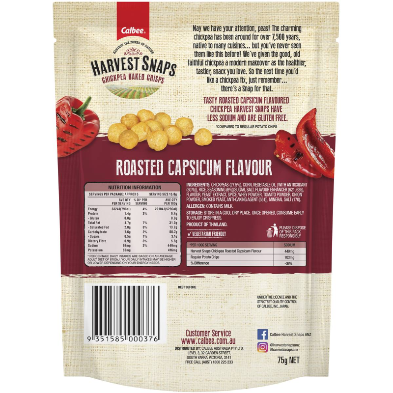 Calbee Harvest Snaps Chickpea Baked Crisp Snacks Roasted Capsicum 93g
