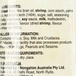 Nongshim Shrimp Crackers Chips Snack Pack 75g X 20 Bags