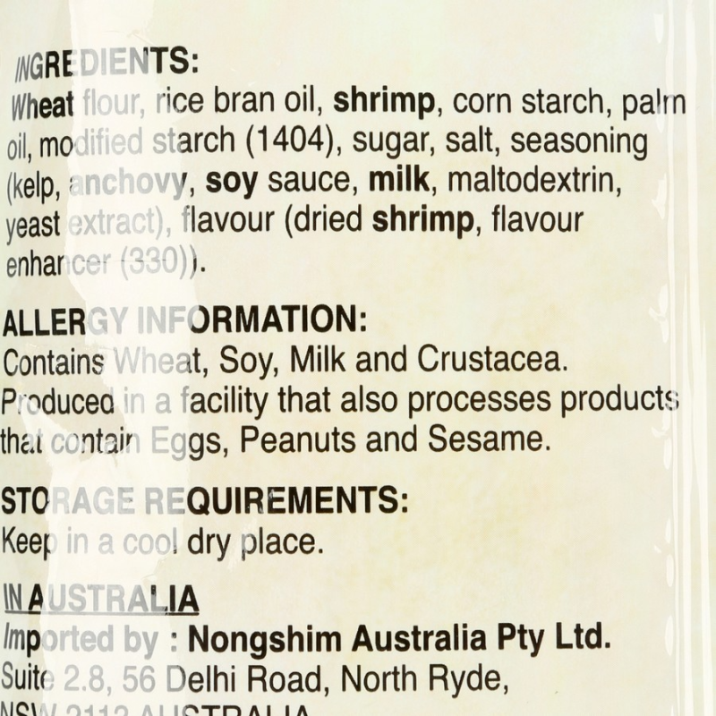 Nongshim Shrimp Crackers Chips Snack Pack 75g X 20 Bags