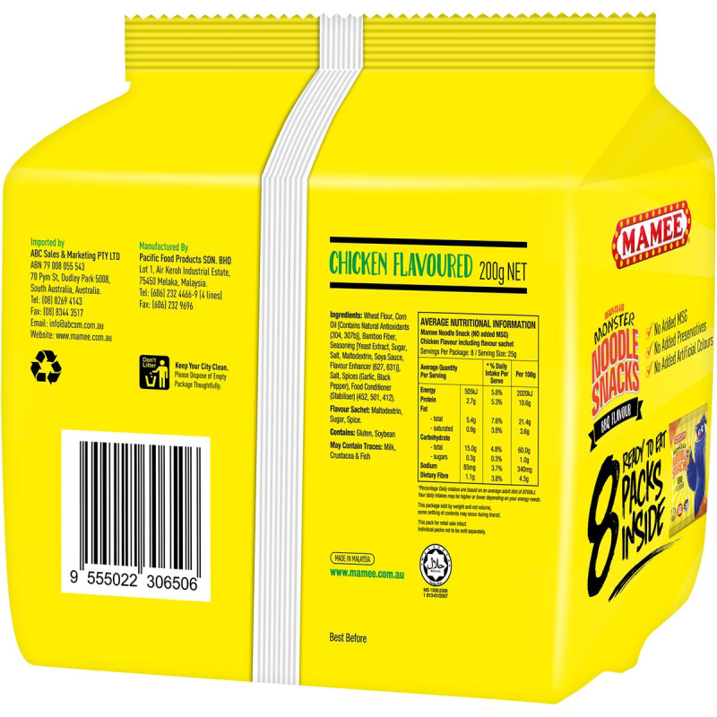 Mammee Monster Noodle Snacks Chicken Flavoured Multi Pack 8 Packs