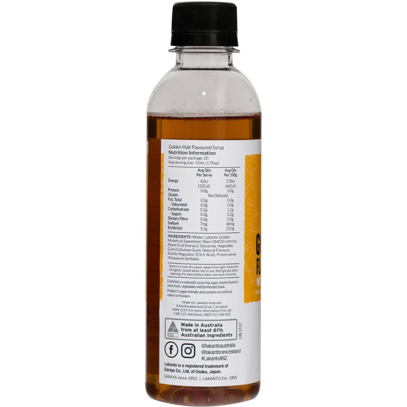 Lakanto No Added Sugar Golden Malt Syrup with Monkfruit Sweetener 300ml