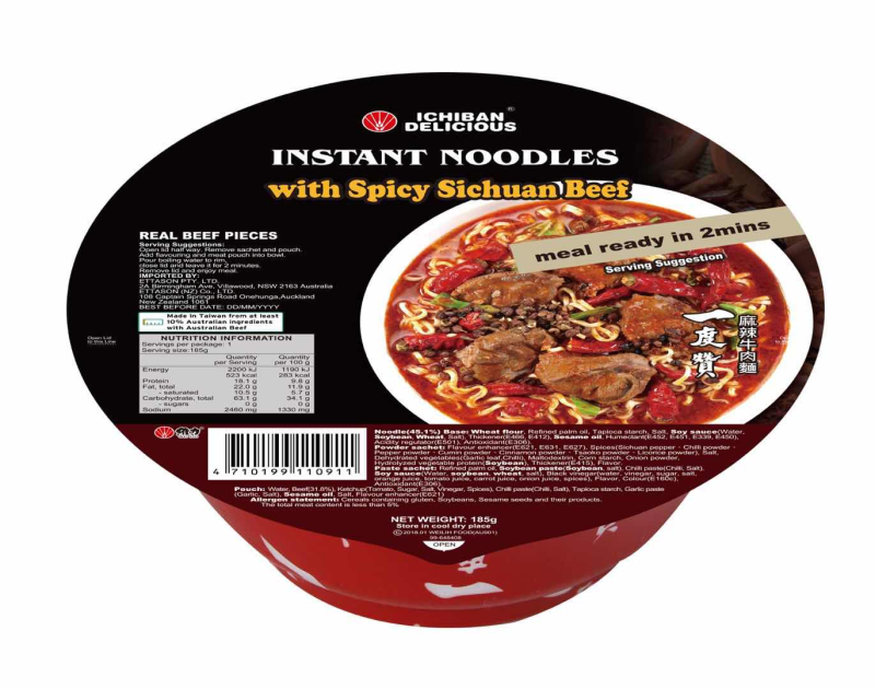 Ichiban Spicy Sichuan Beef Instant Noodles 200g Bowl X 6 Bowls
