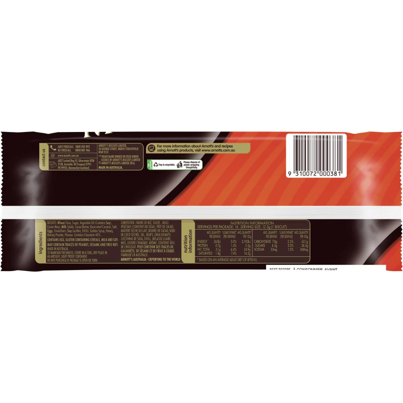 Arnotts Monte Chocolate Biscuits 200g
