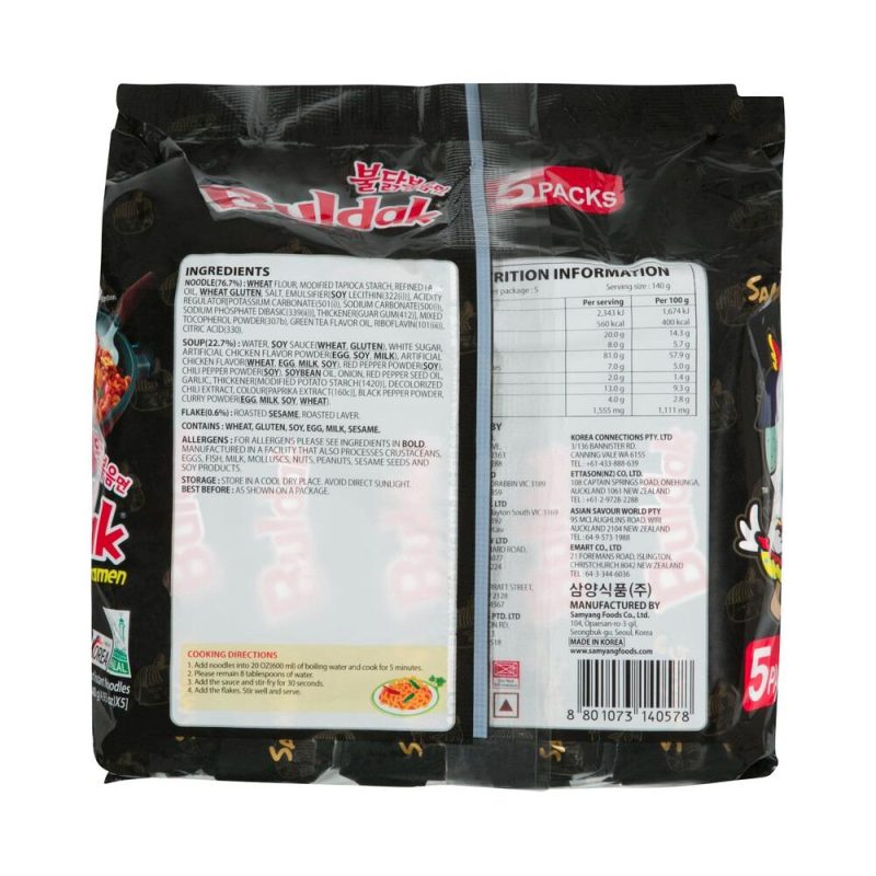 Samyang Buldak Original Hot Chicken Ramen Spicy Noodles 5 Pack