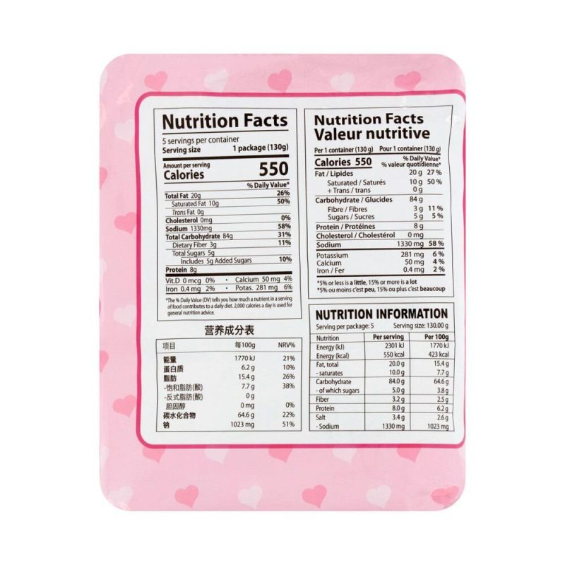 Samyang Buldak Carbonara Hot Chicken Ramen Spicy Noodles 5 Pack