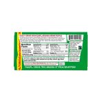 Tonys Chocolonely Milk Chocolate Hazelnut Bar 180g