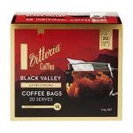 Vittoria Coffee Bags Black Valley Extra Strong 20 Pack