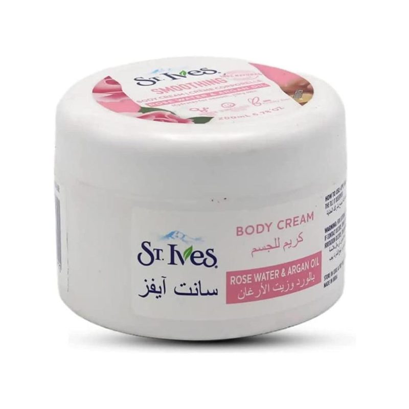 St Ives Smoothing Body Cream Rose Water and Argan Oil 200ml
