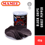 Mamee Ghost Pepper Spicy Chips Limited Edition 45g
