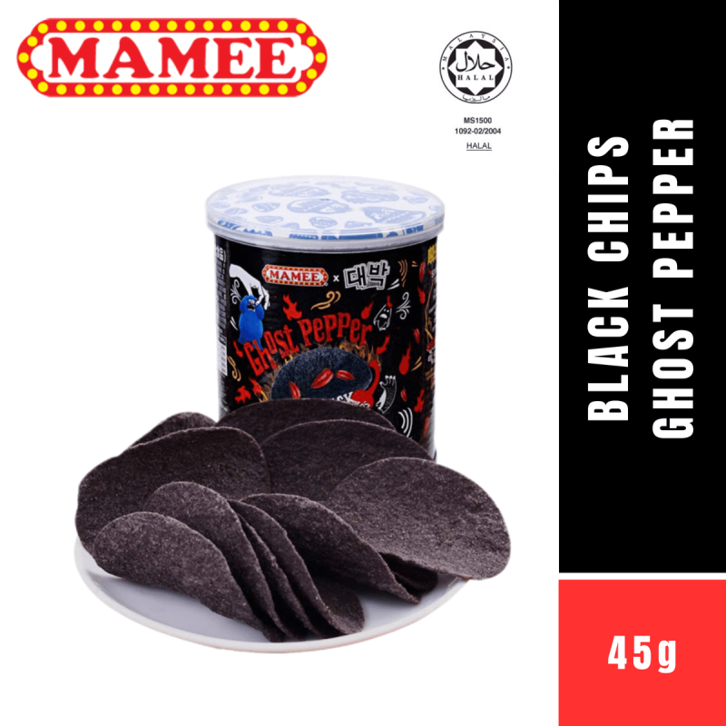 Mamee Ghost Pepper Spicy Chips Limited Edition 45g