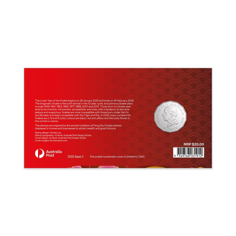 Year Of The Snake Lunar New Year 2025 Postal Numismatic 50c Coin