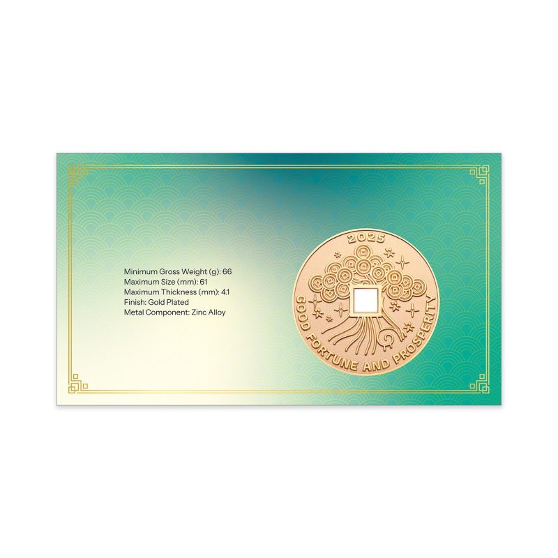 Year Of The Snake Lunar New Year 2025 Medallion Cover Limited Edition