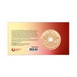 Year Of The Snake Lunar New Year 2025 Medallion Cover Limited Edition