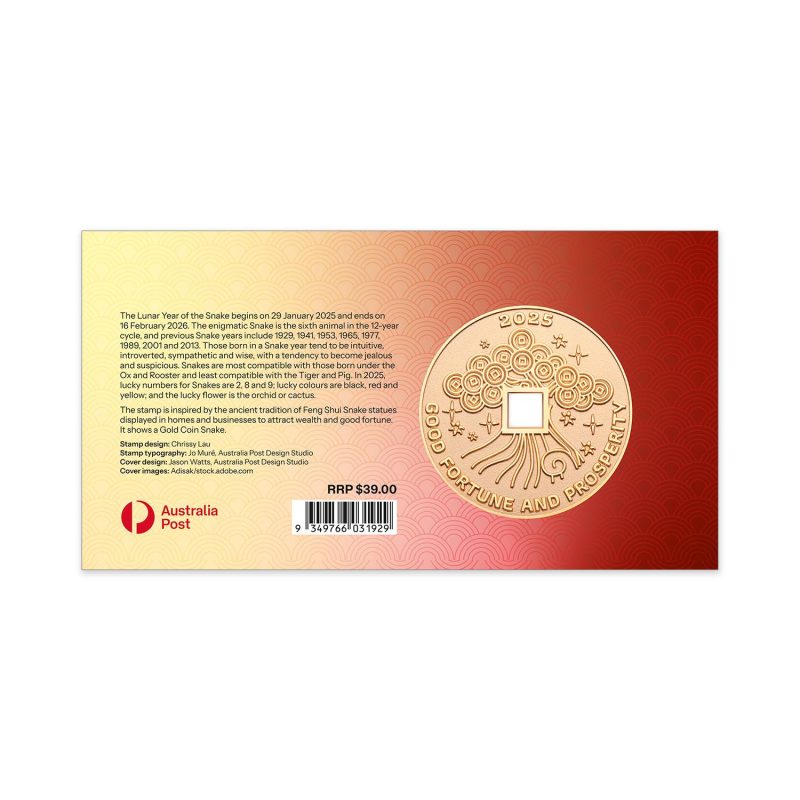 Year Of The Snake Lunar New Year 2025 Medallion Cover Limited Edition