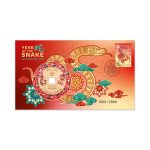 Year Of The Snake Lunar New Year 2025 Medallion Cover Limited Edition