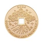 Year Of The Snake Lunar New Year 2025 Medallion Cover Limited Edition