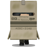 Metal Gear Solid Snake In Box Pop! Vinyl #1177