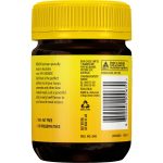 Bonox Concentrated Beef Stock 230g