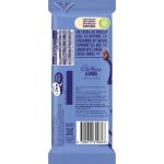 Cadbury More Roasted Macadamia Chocolate Block 195g