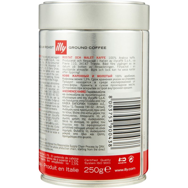 Illy Classico Classic Roast Instant Roast Ground Coffee Tub 250g