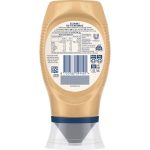 Hellmanns Spicy Peri Peri Chilli Mayonnaise Mayo Sauce 252g