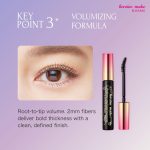 Kiss Me Heroine Make Volume And Curl Waterproof Mascara Advanced Film Super Black Japanese
