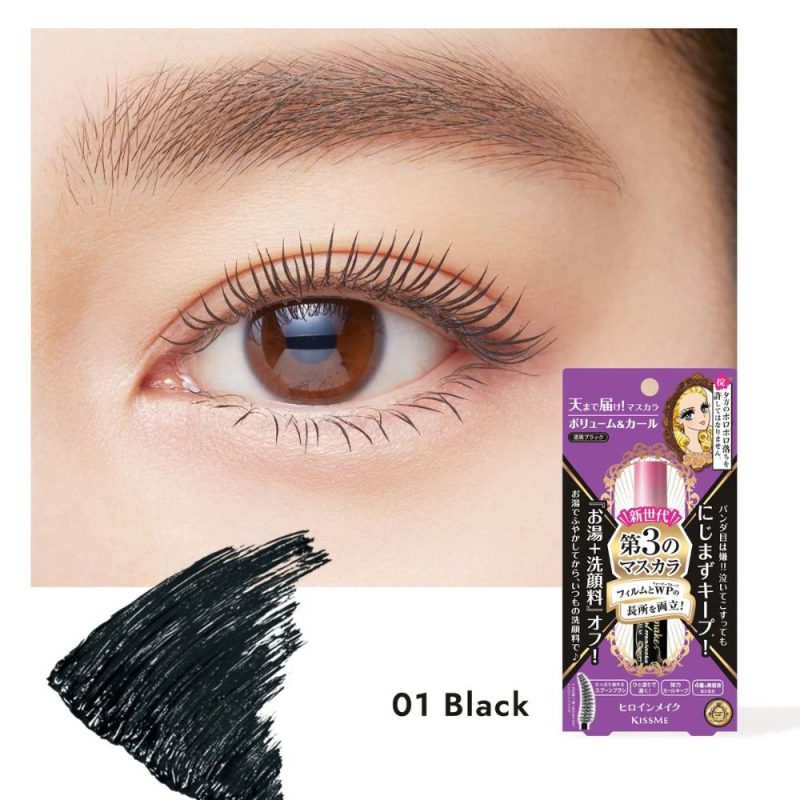 Kiss Me Heroine Make Volume And Curl Waterproof Mascara Advanced Film Super Black Japanese