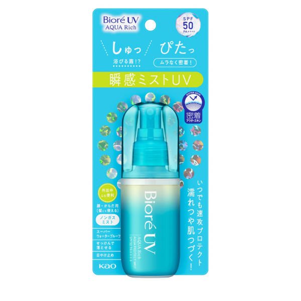 Biore UV Aqua Rich Aqua Protect Sunscreen Mist SPF50+ Japanese 60ml