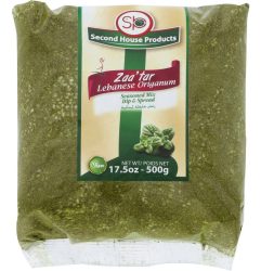 Zaatar-Seasoning-Mix-500g-Lebanese-Zataar-Thyme-Herb-154187164788