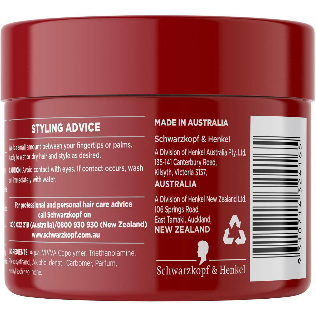 Schwarzkopf Taft Hair Gel Maximum Hold Styling 250g - Image 3