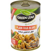 Green Leaf Fava Beans Medammas 400g - Egyptian Foul Mudammas